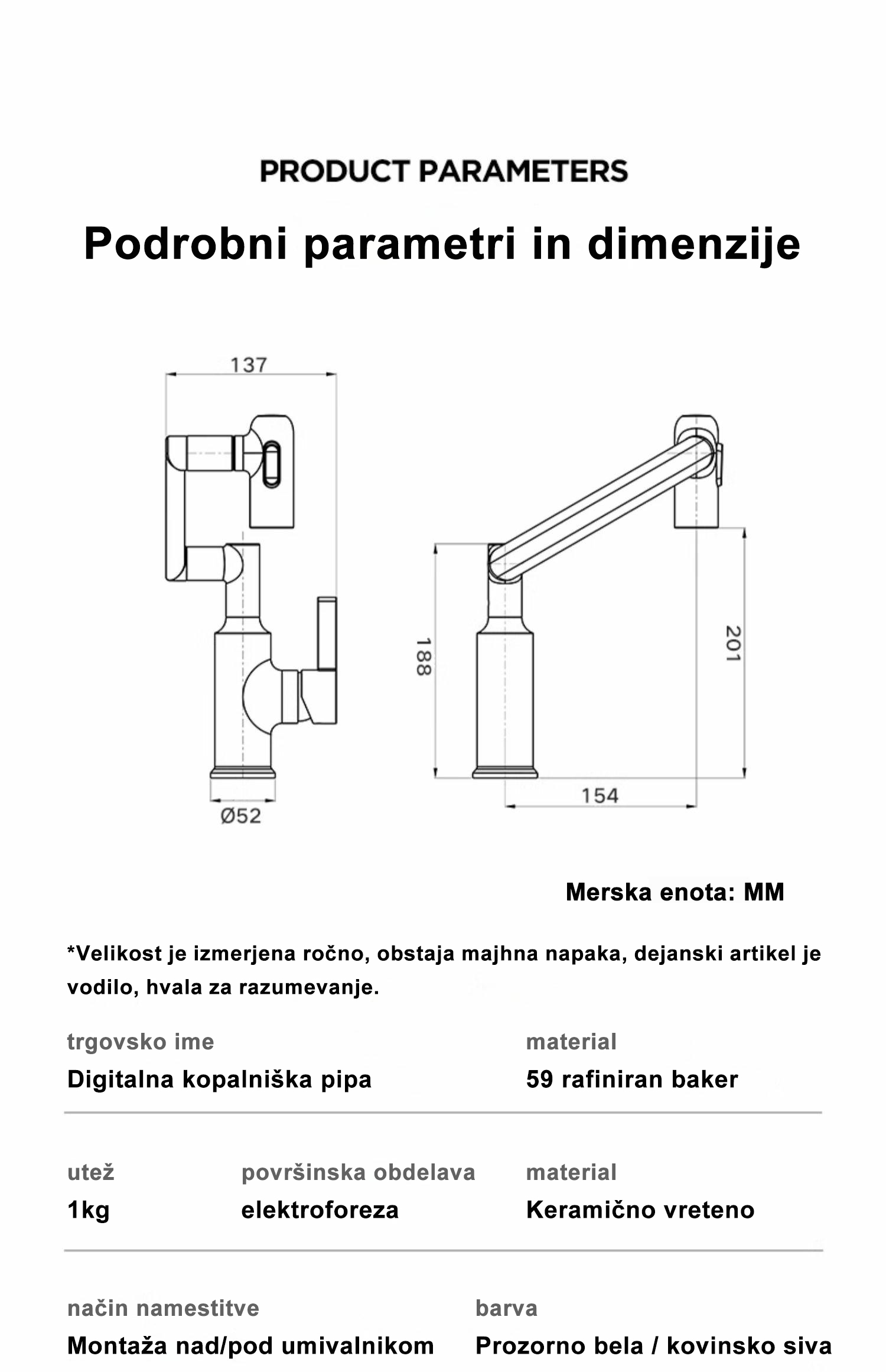 1699844384172318.jpg 详情27.jpg