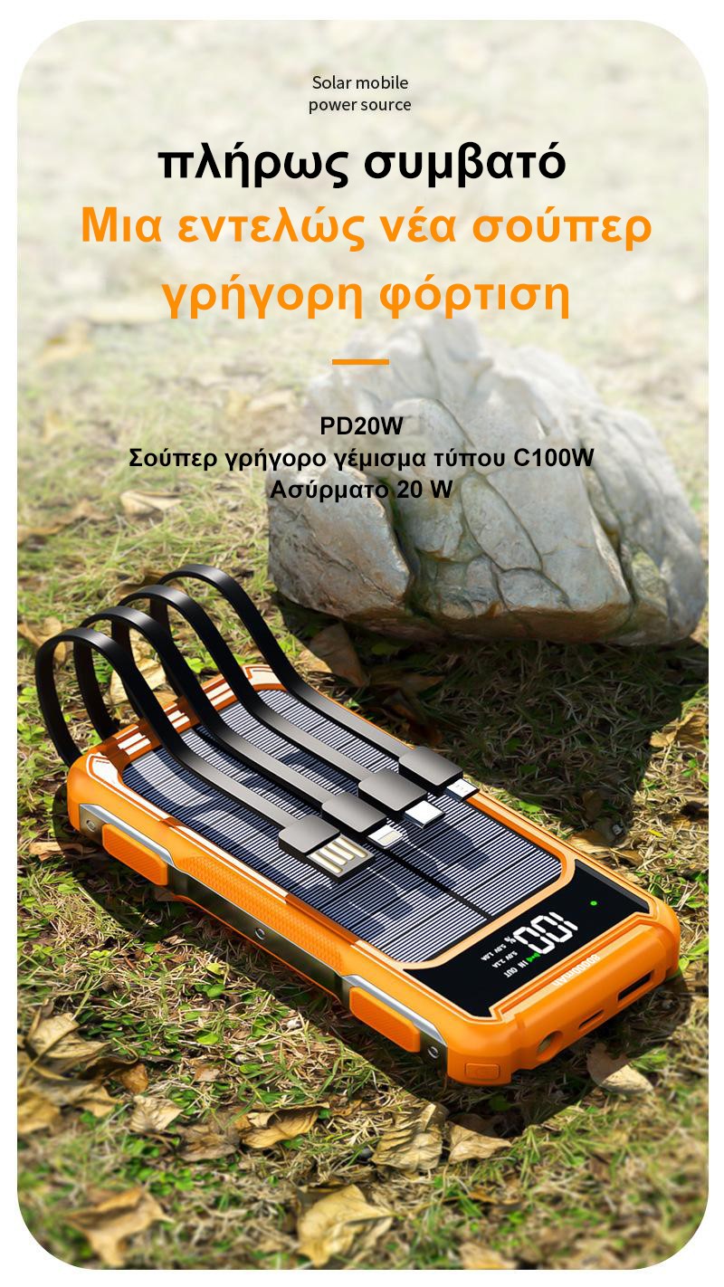 1700187151698372.jpg