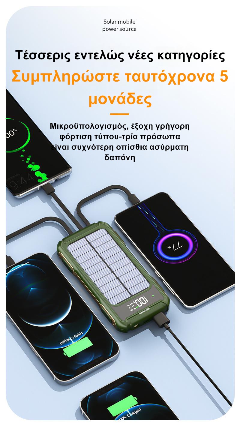 1700187262242783.jpg
