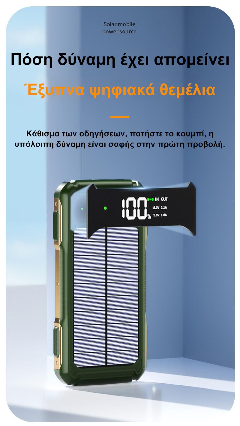 1700187263523549.jpg