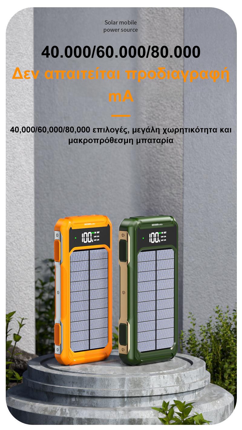 1700187265103551.jpg