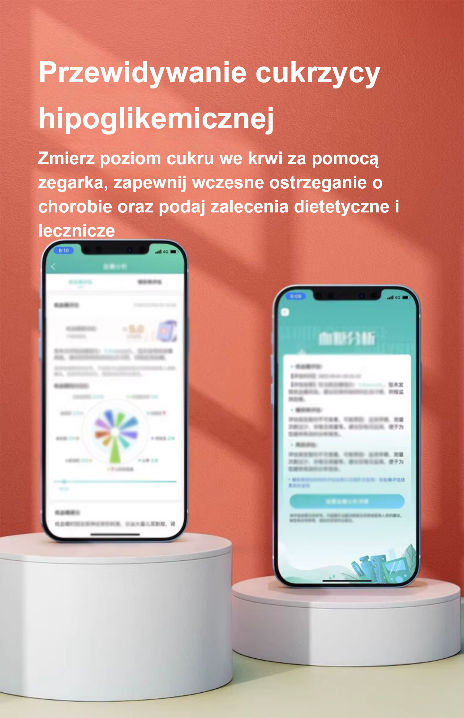 Mobile phone.jpg