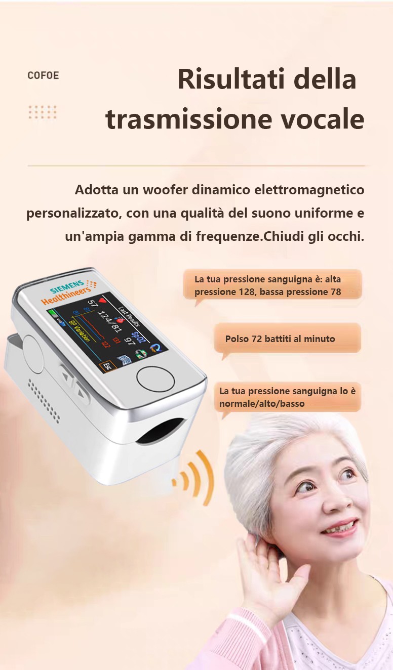 1705066746205368.jpg 语音播报.jpg