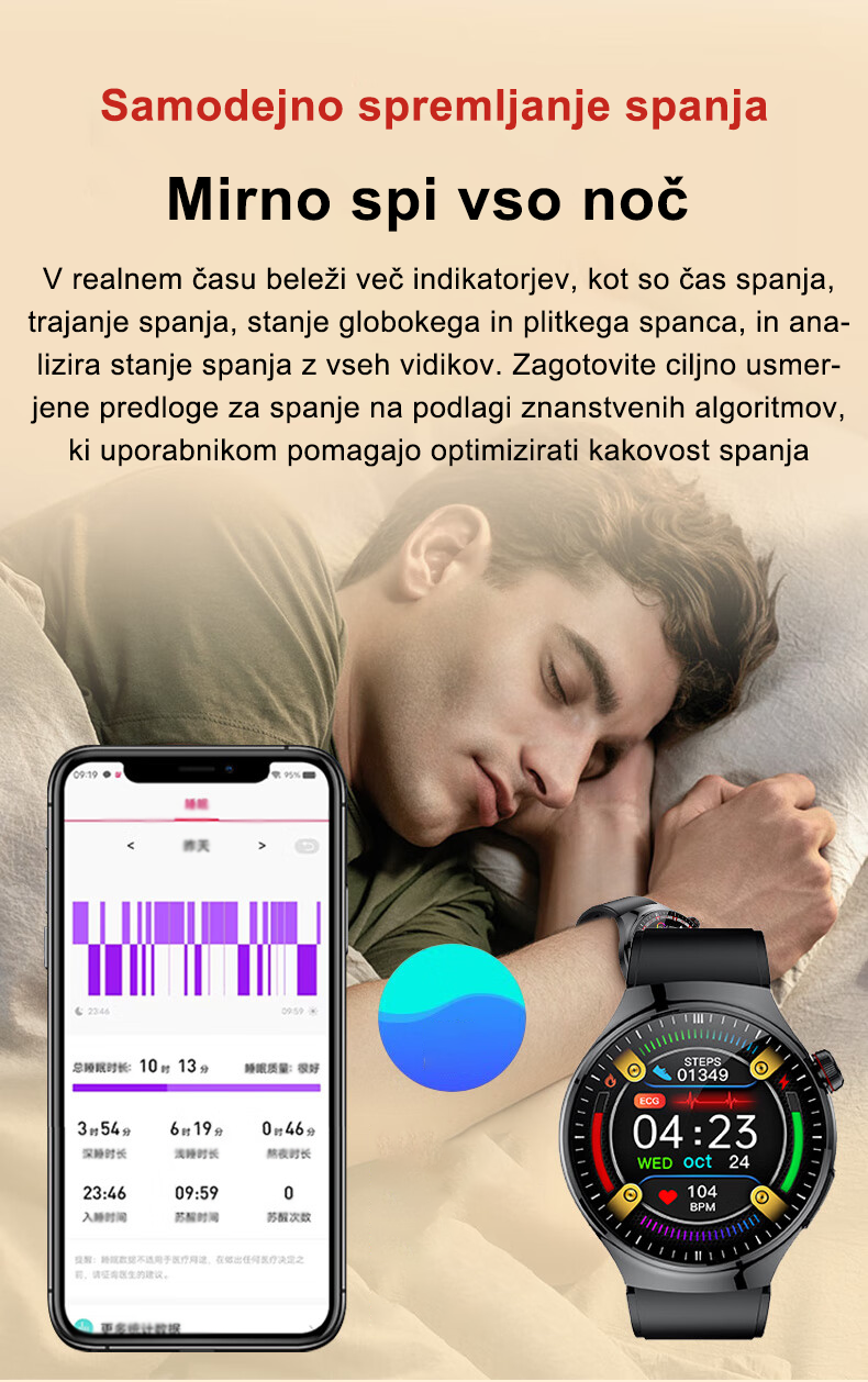 详情-19.png
