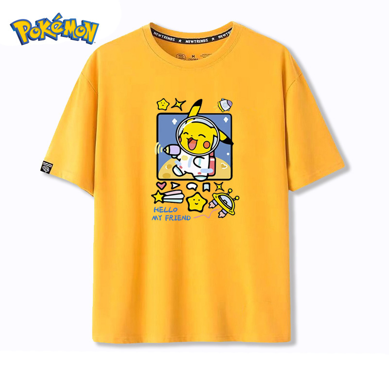 1745317413345443.jpg