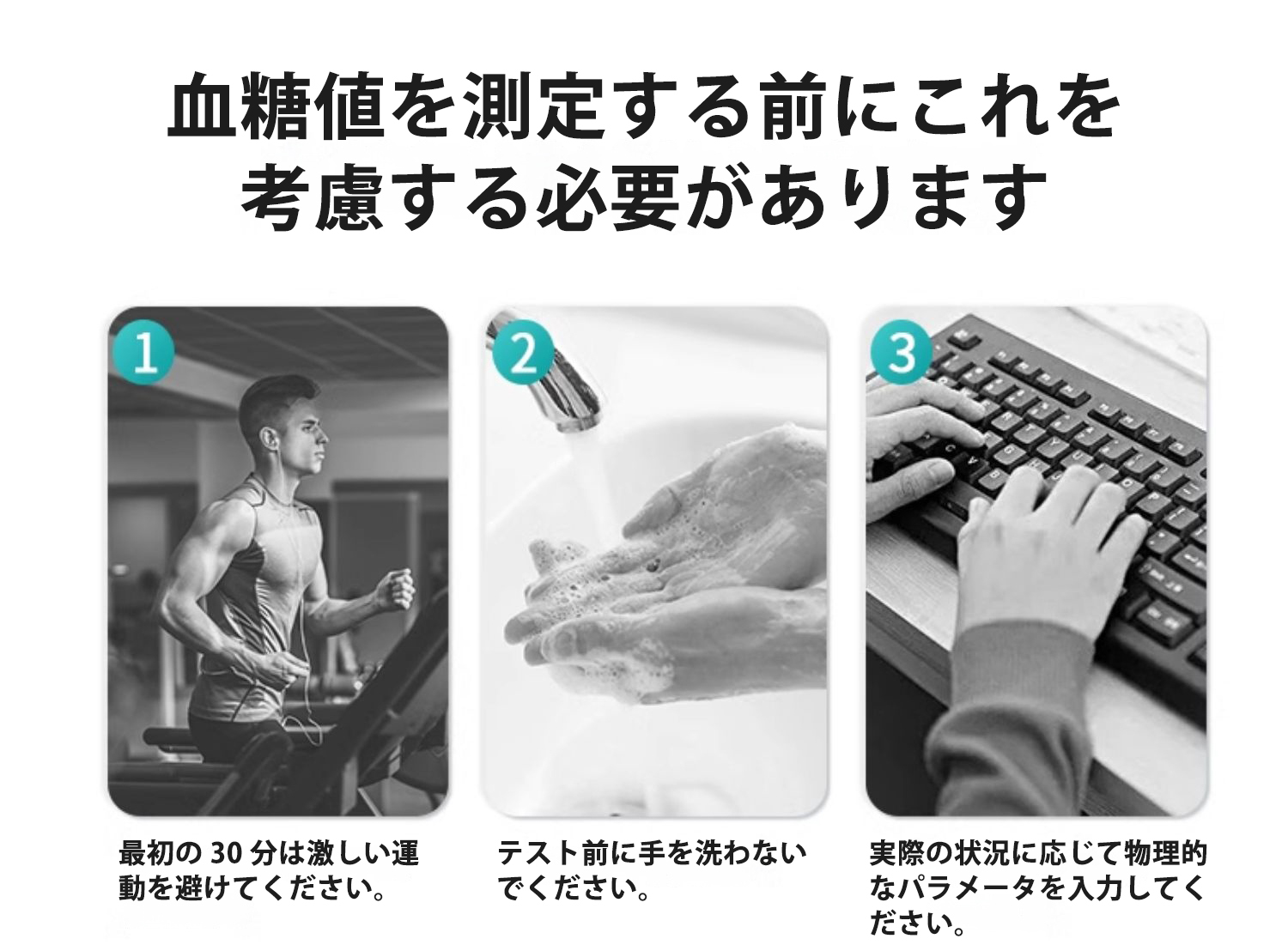 详情-21.jpg