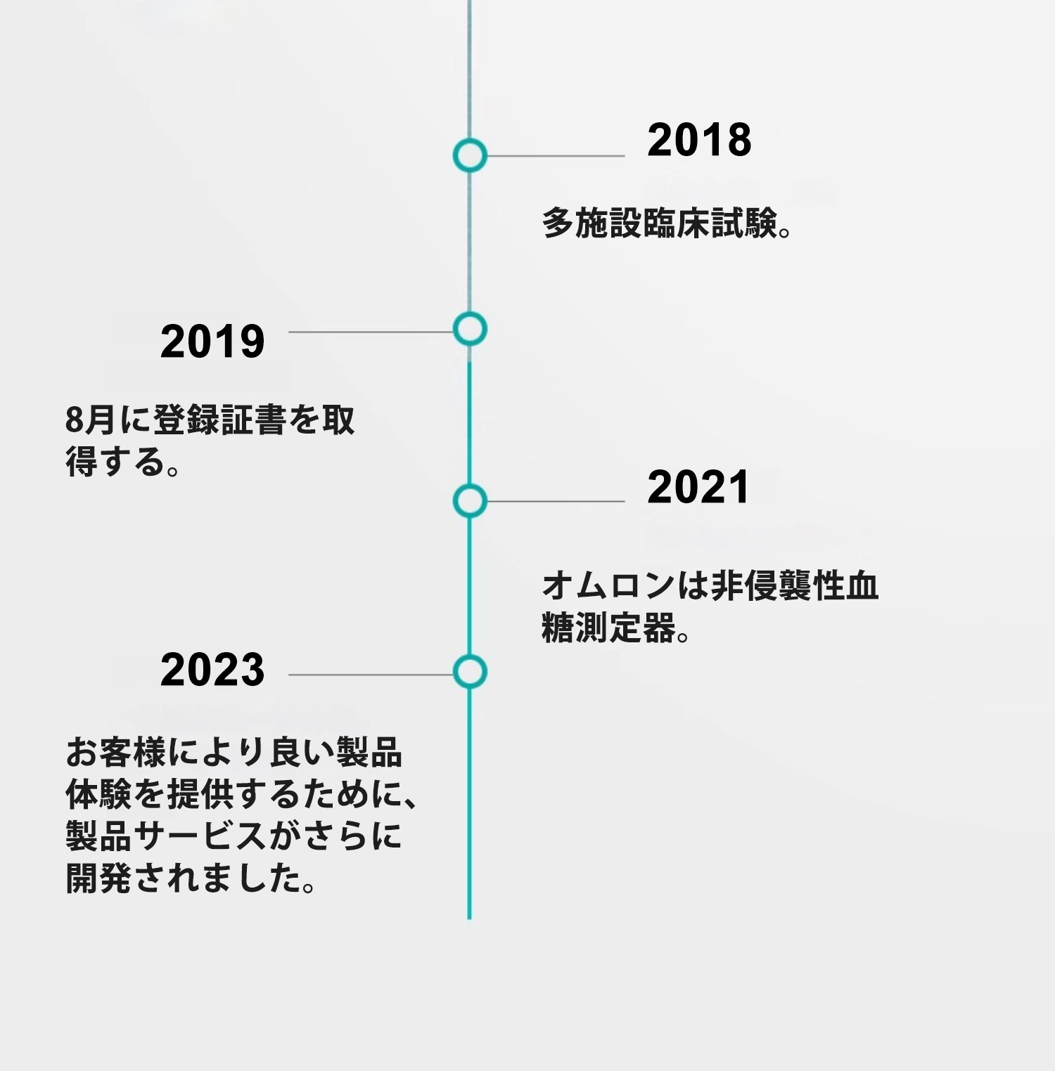 详情-24.jpg