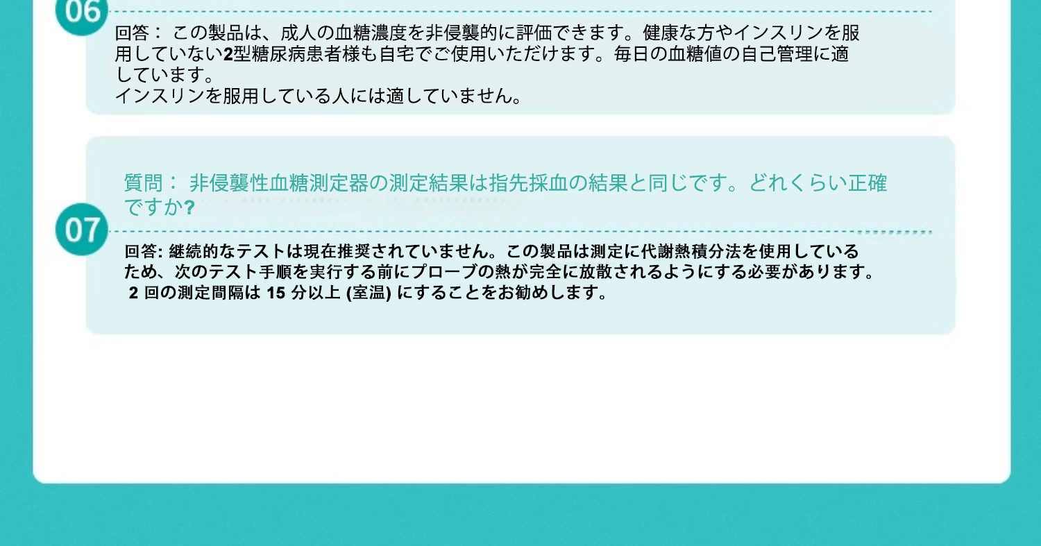 详情-26.jpg
