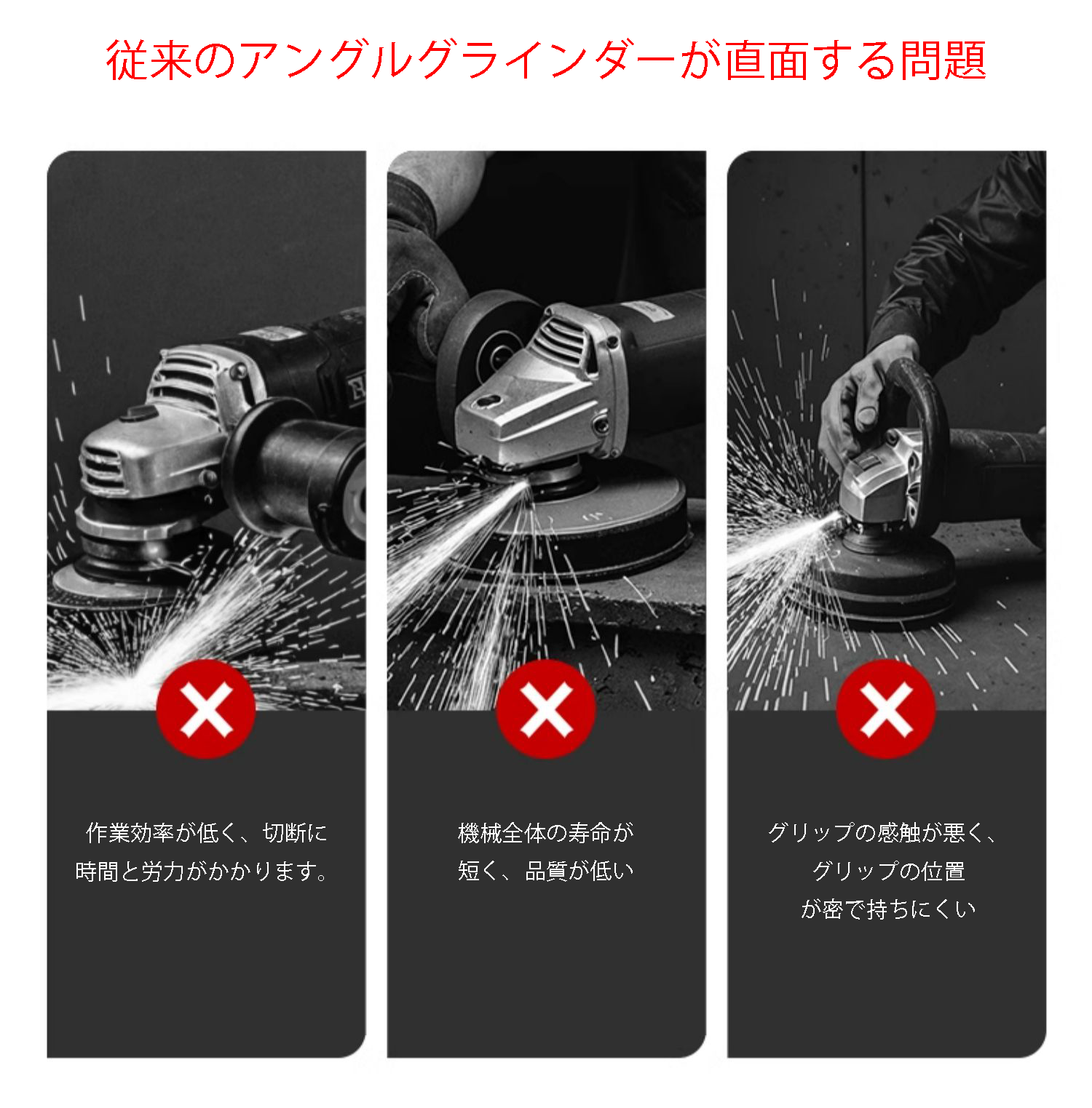 烦恼.png