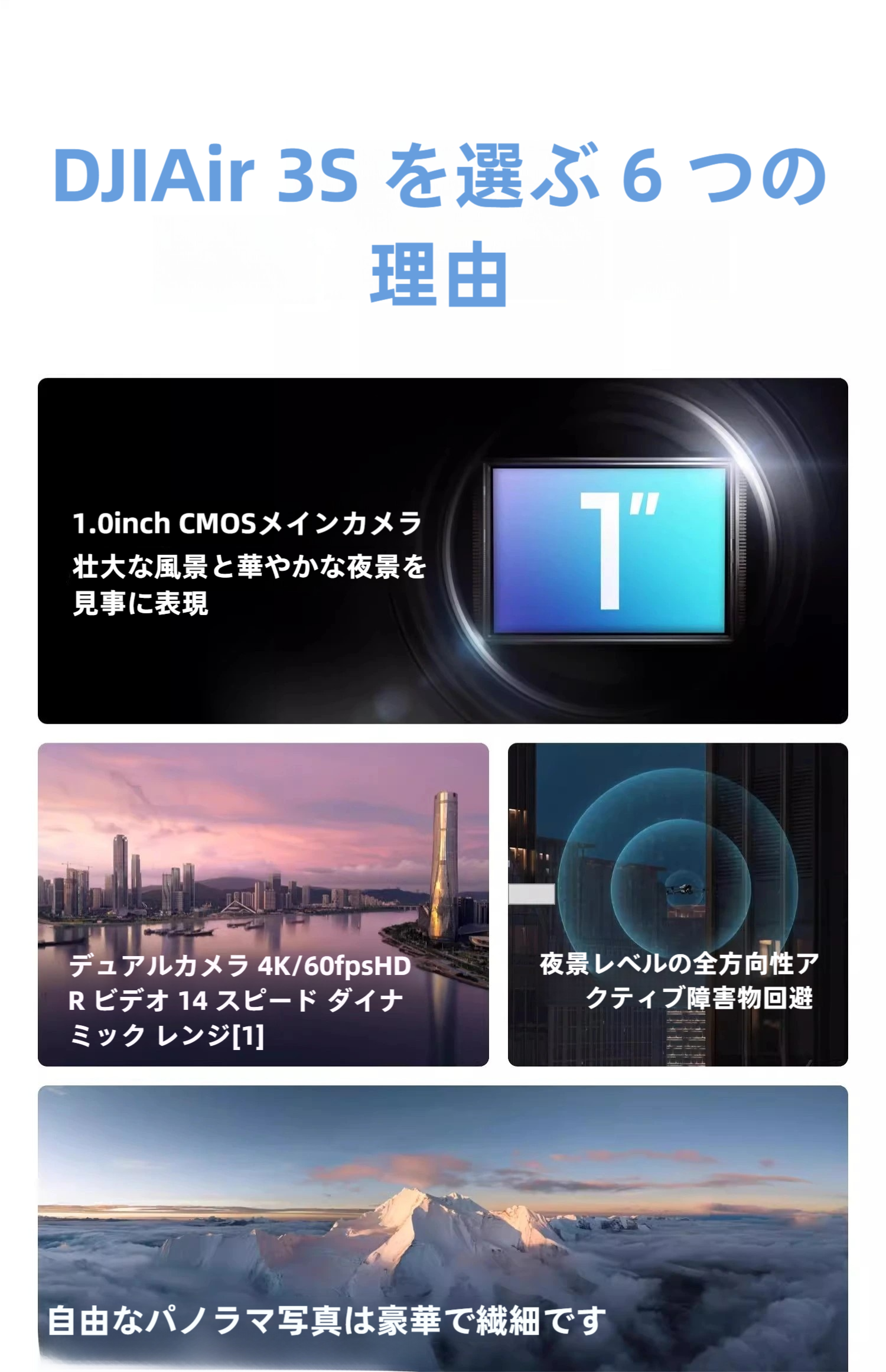 详情-03_PicCopilot_a0524.png