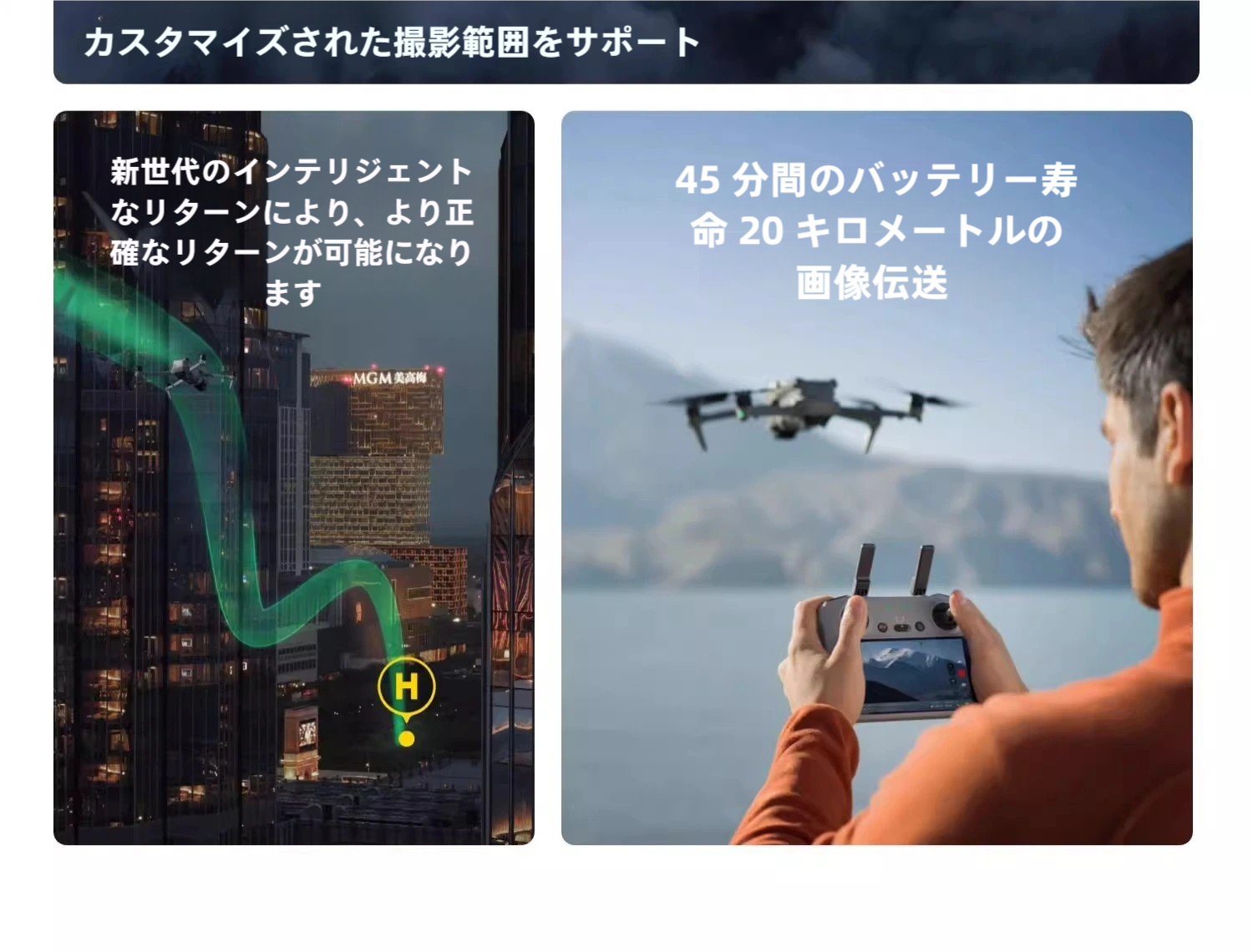 详情-04_PicCopilot_e2274.png