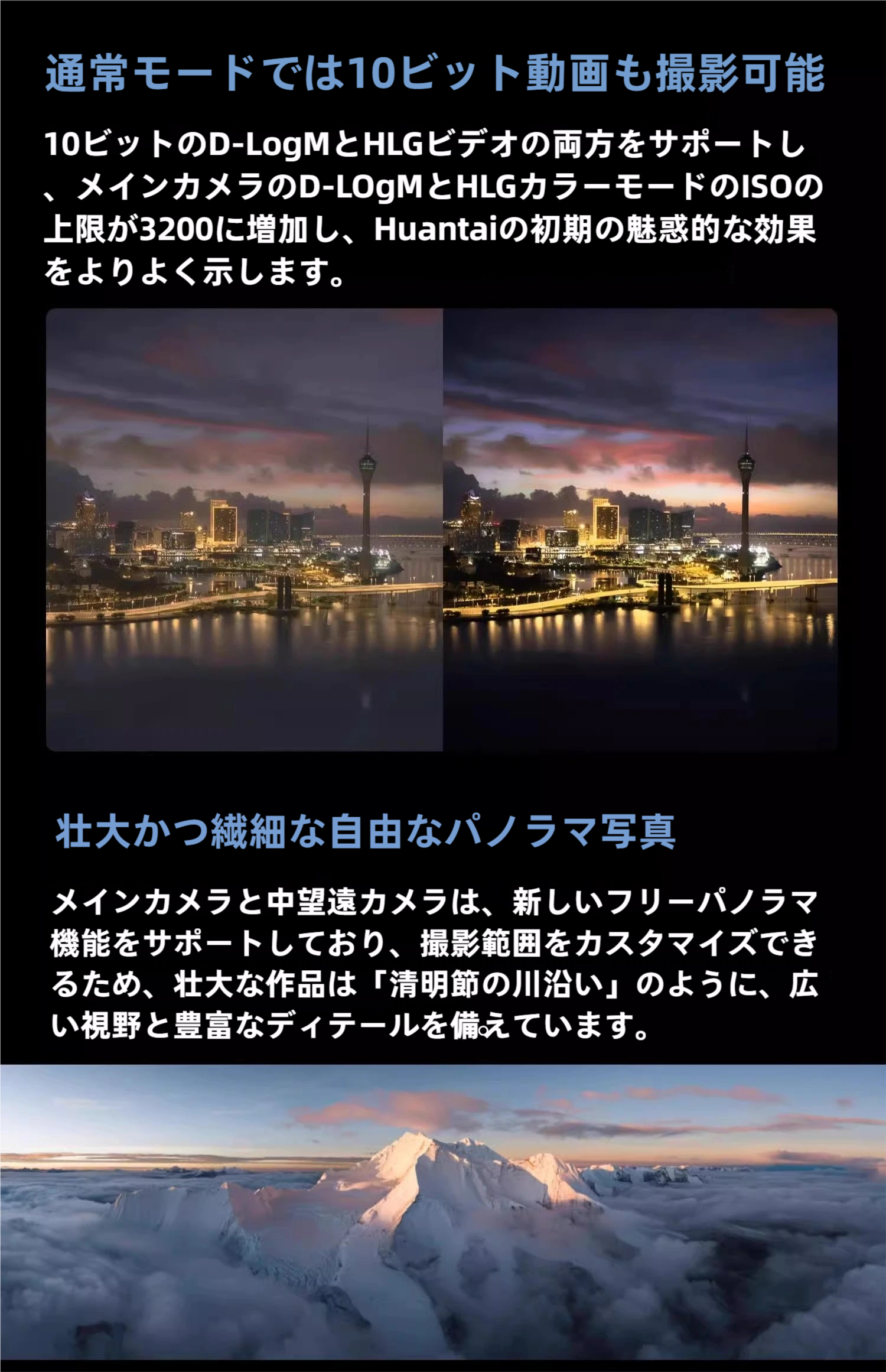 详情-08_PicCopilot_73145.png