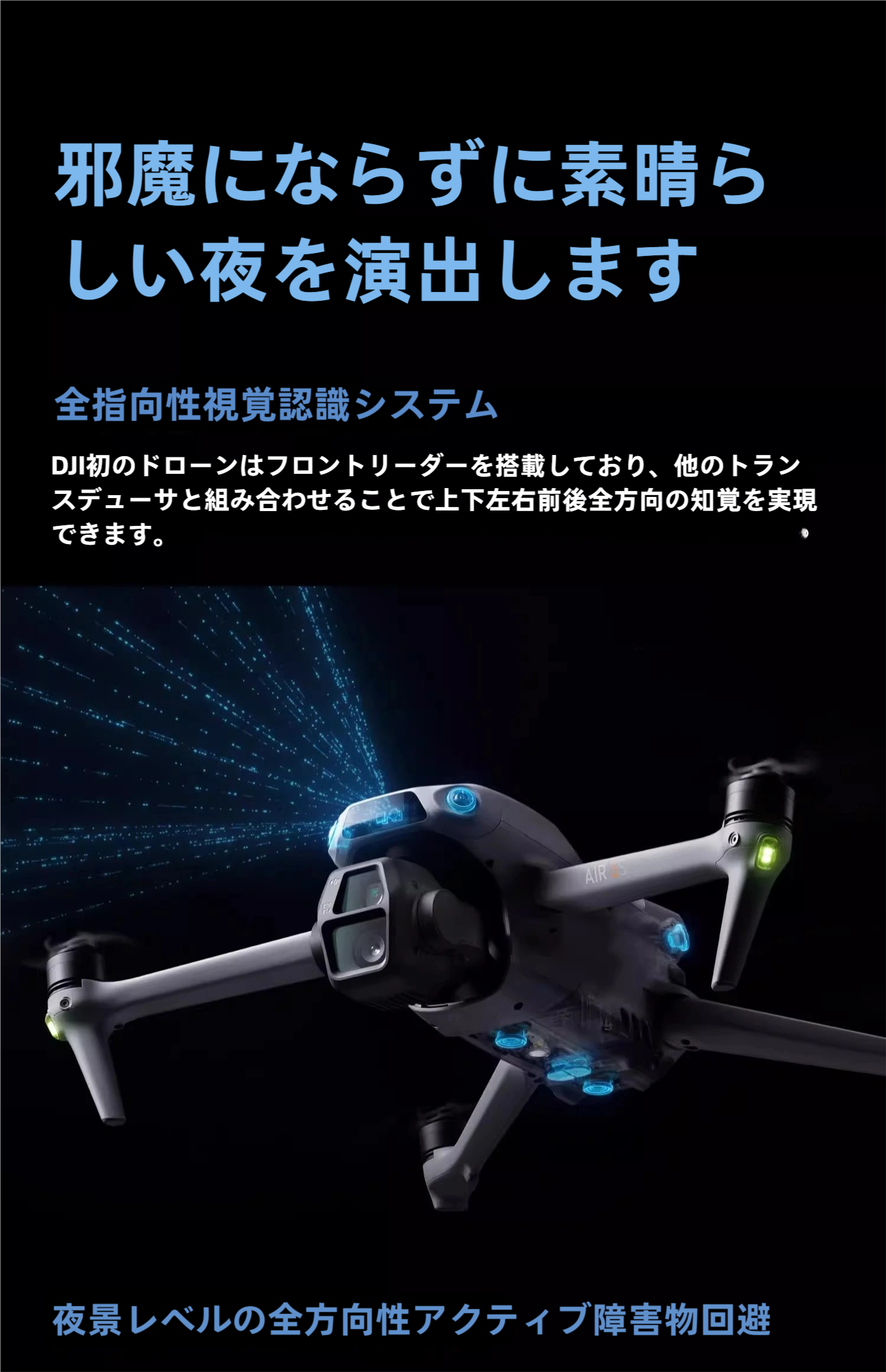 详情-10_PicCopilot_253ee.png