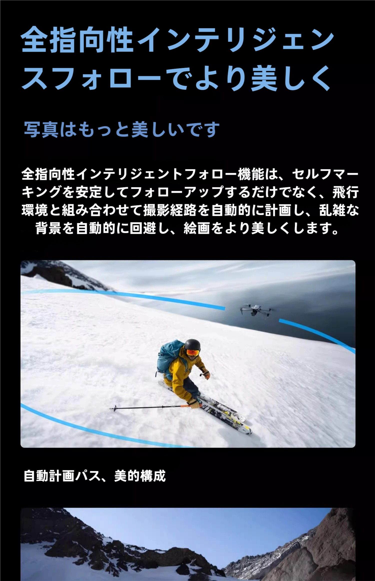 详情-14_PicCopilot_1cc02.png