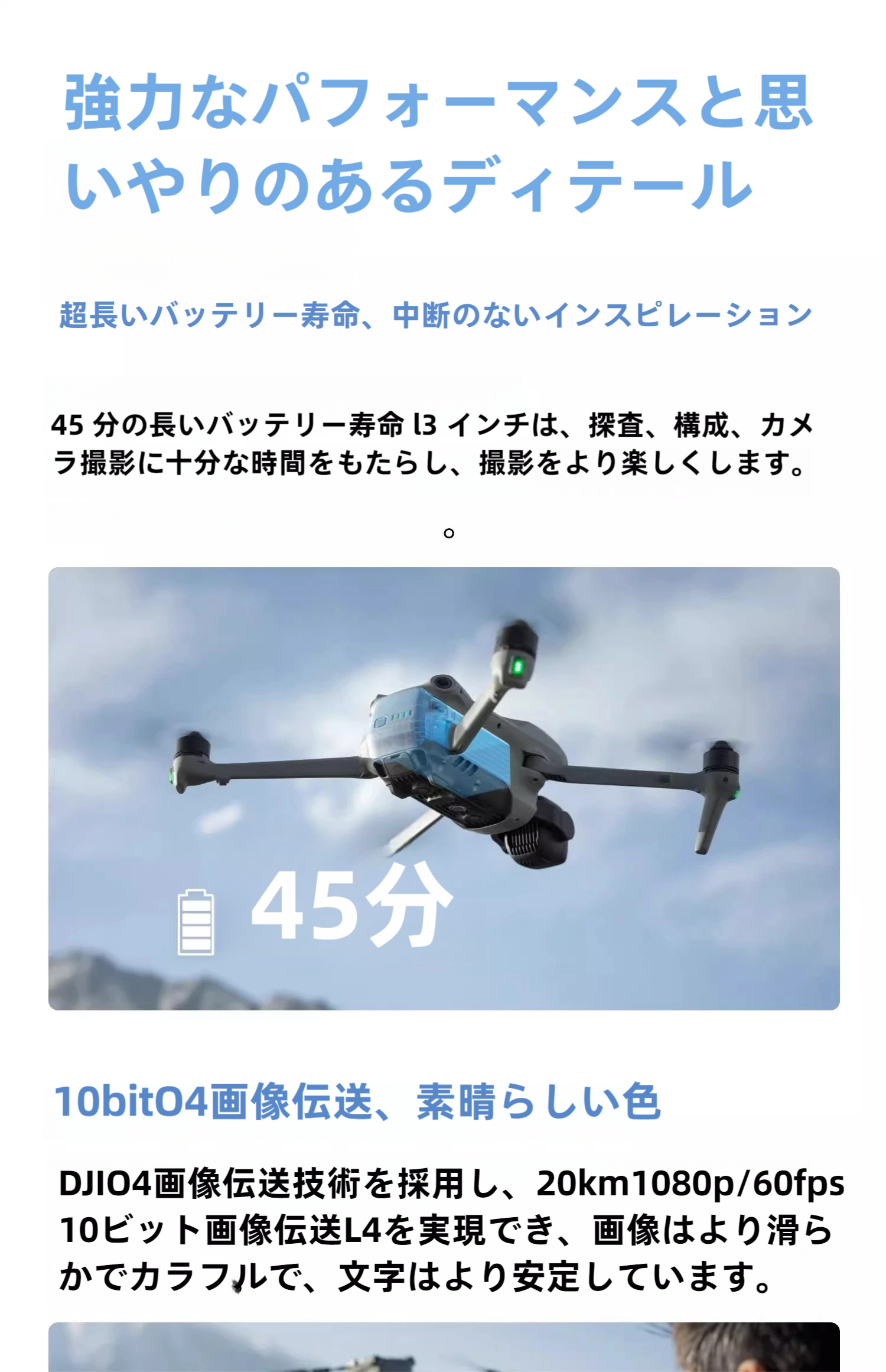 详情-16_PicCopilot_3b715.png