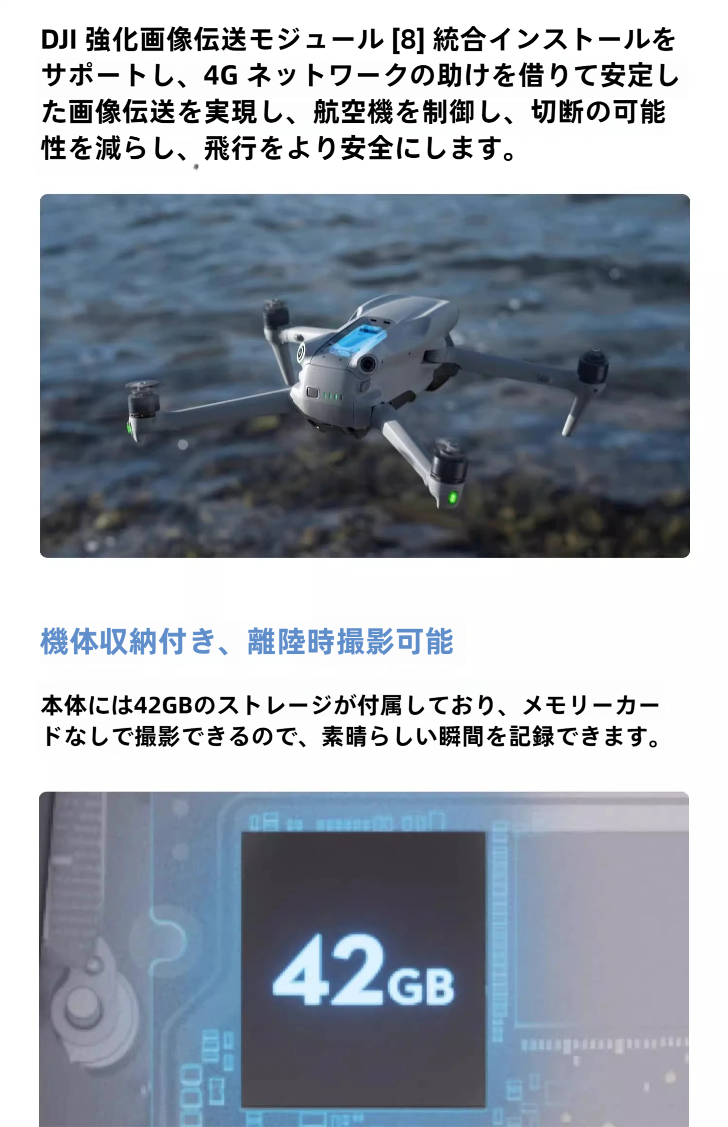 详情-18_PicCopilot_50a38.png