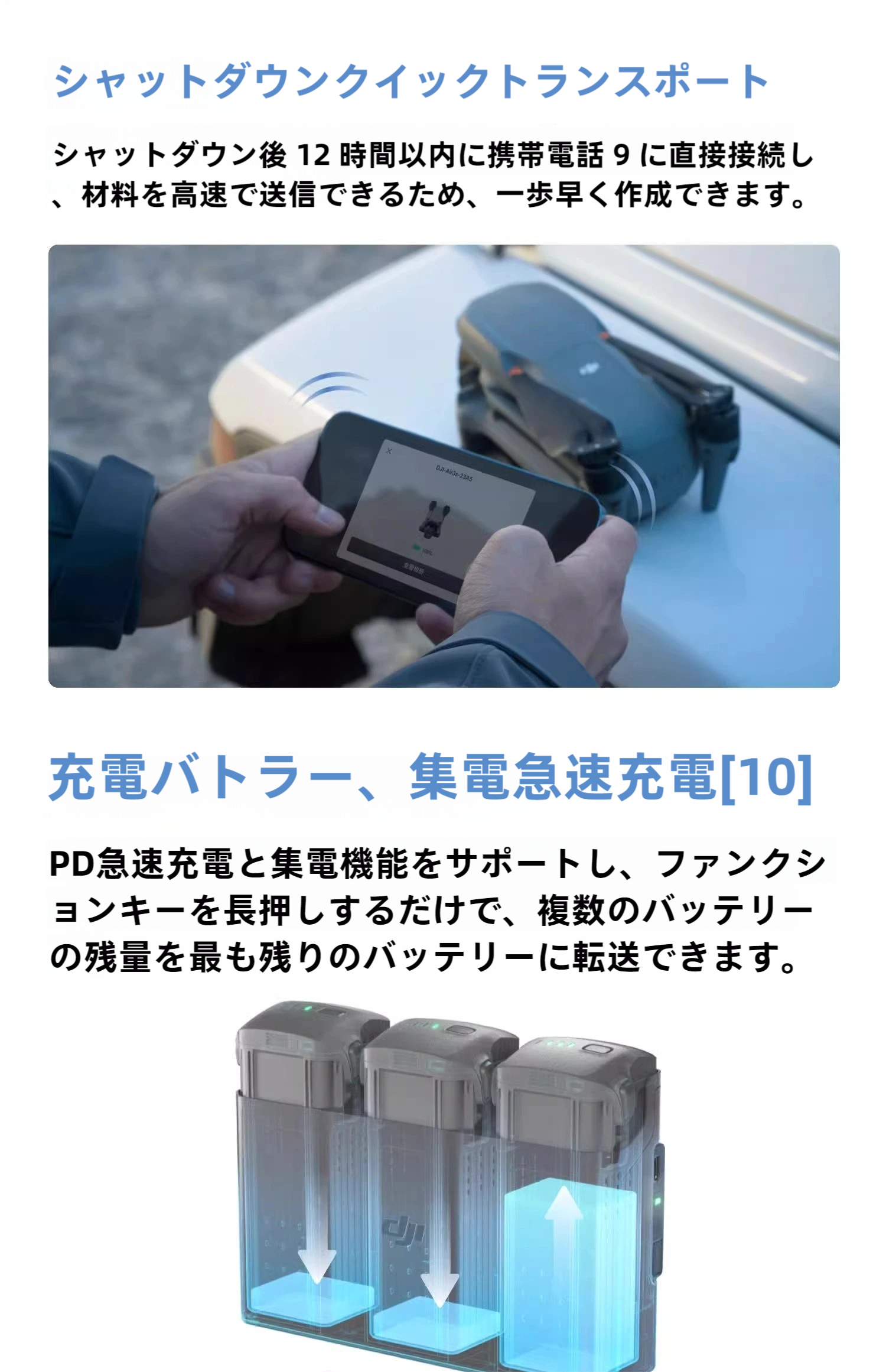 详情-20_PicCopilot_71d58.png