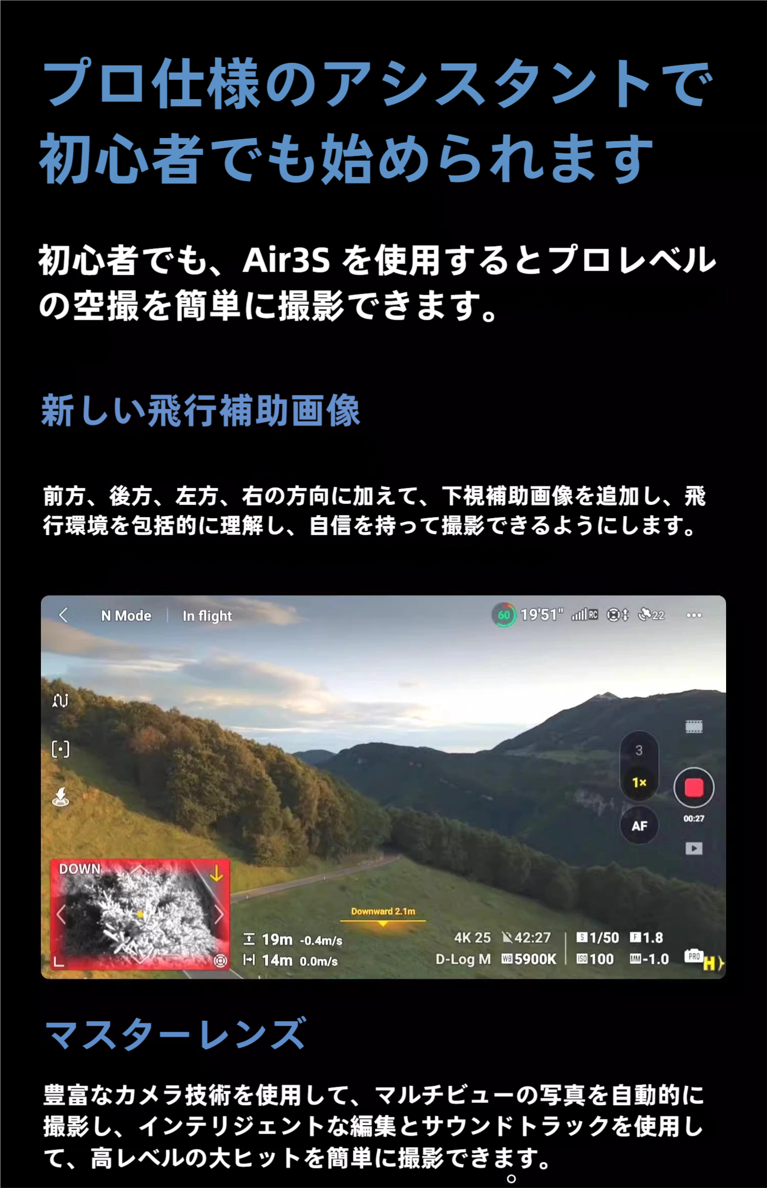 详情-22_PicCopilot_c9f3c.png