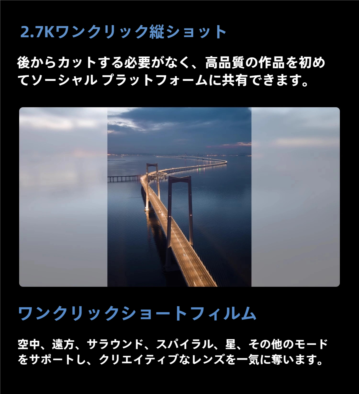 详情-24_PicCopilot_8e0fd.png