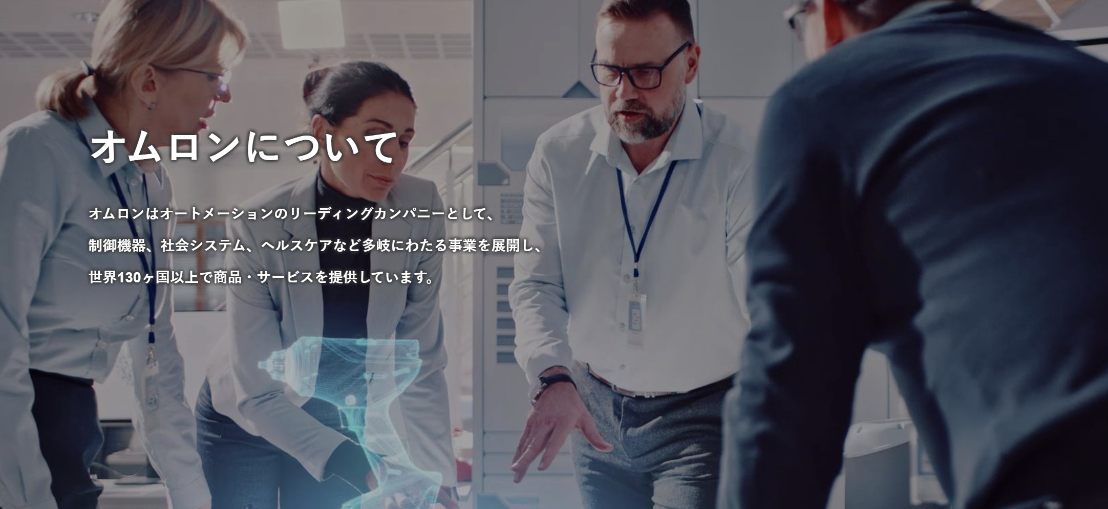 1773399944586449.png oml品牌故事.png